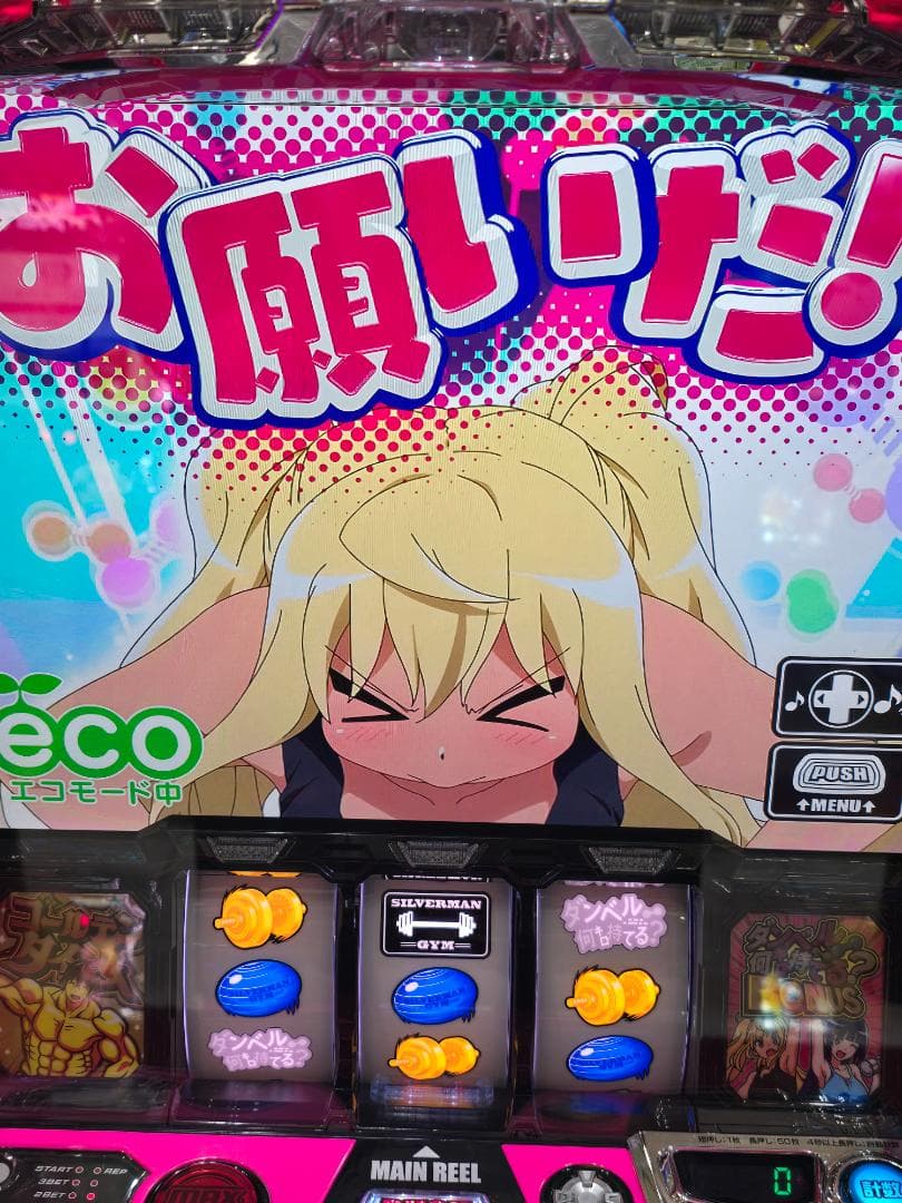 Lダンベル何キロ持てる？実機 - メルカリ