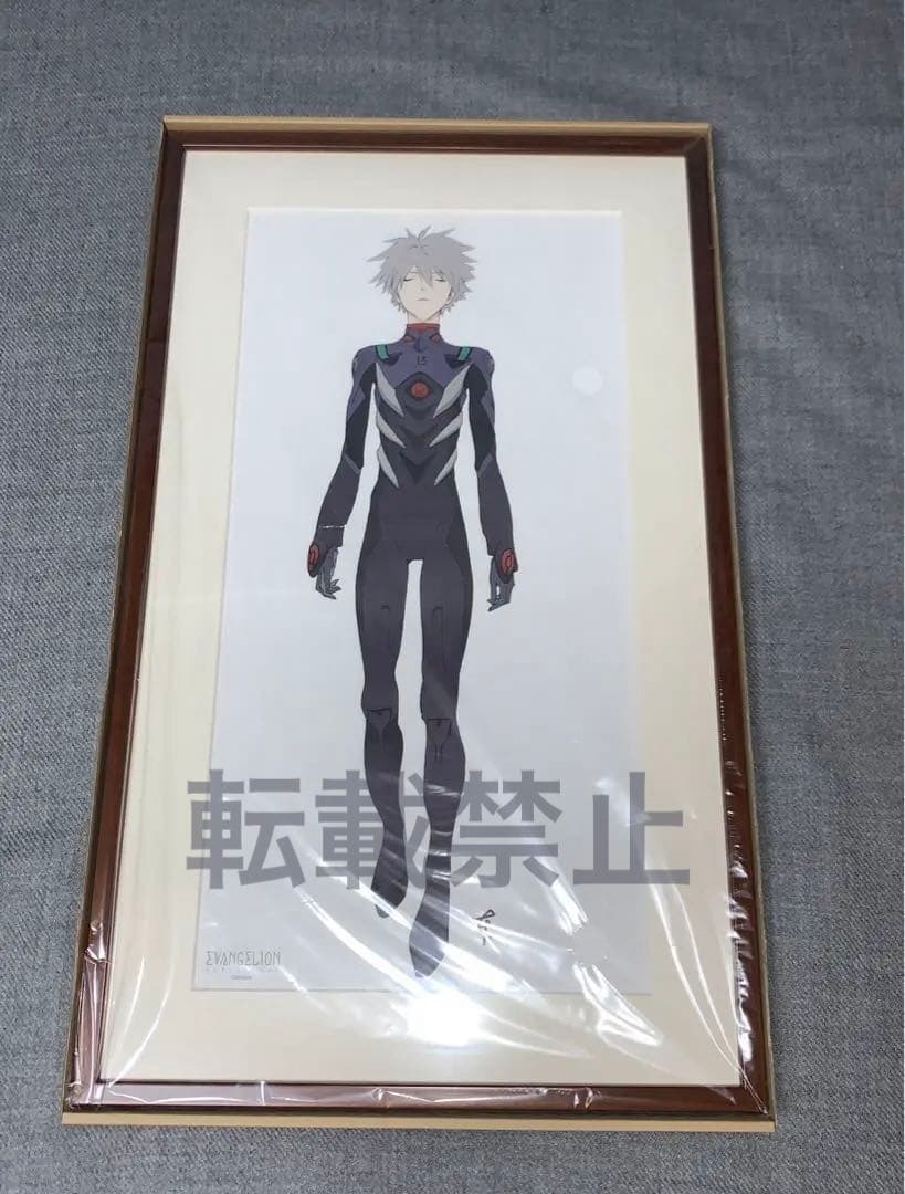 エヴァンゲリオン展 複製原画 渚カヲル エヴァンゲリオン』シリーズ30th記念 最後のシ者 渚カヲル展 開催決定