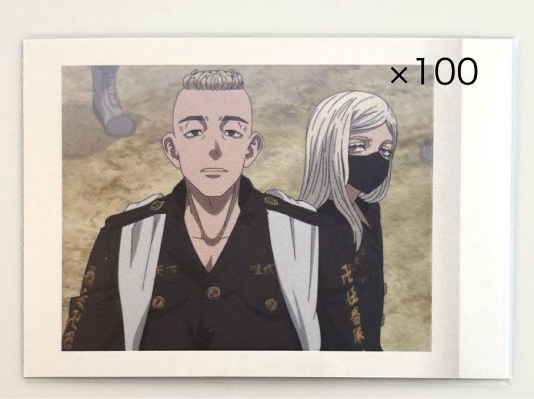 東京リベンジャーズ 三途春千夜 ぱしゃこれ