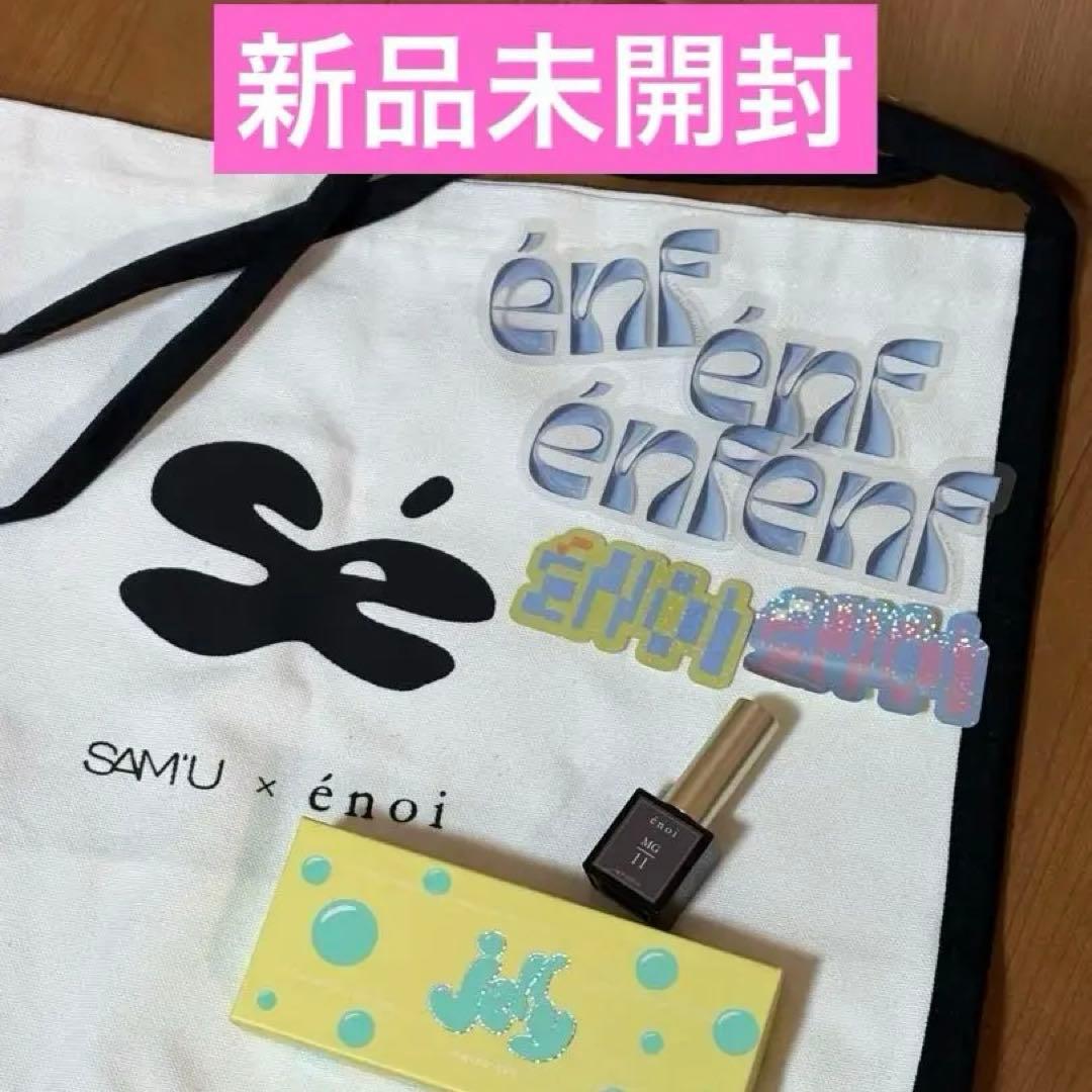 enoi POPUP限定　エノイ enoi ゼリーマグ