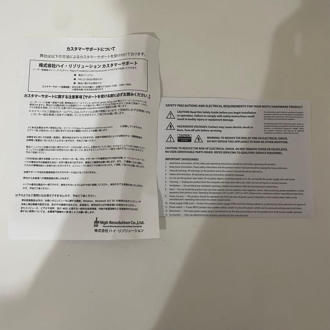 《美品》オーディオインターフェース　MOTU M2 動作確認済み