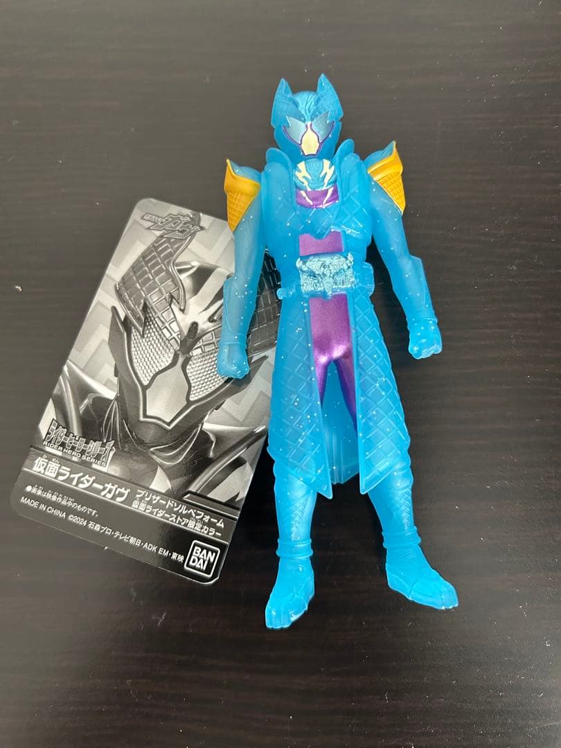 仮面ライダーストア 限定クリアカラー ソフビ ガヴ ヴァレン 2点セット