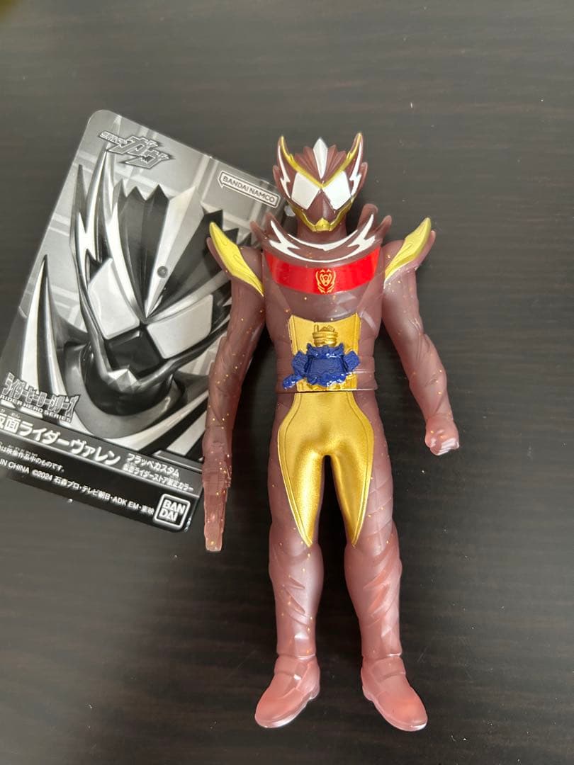 仮面ライダーストア 限定クリアカラー ソフビ ガヴ ヴァレン 2点セット