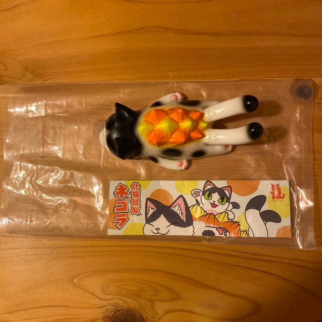 小夏屋　ねむりネゴラ　ハチワレ