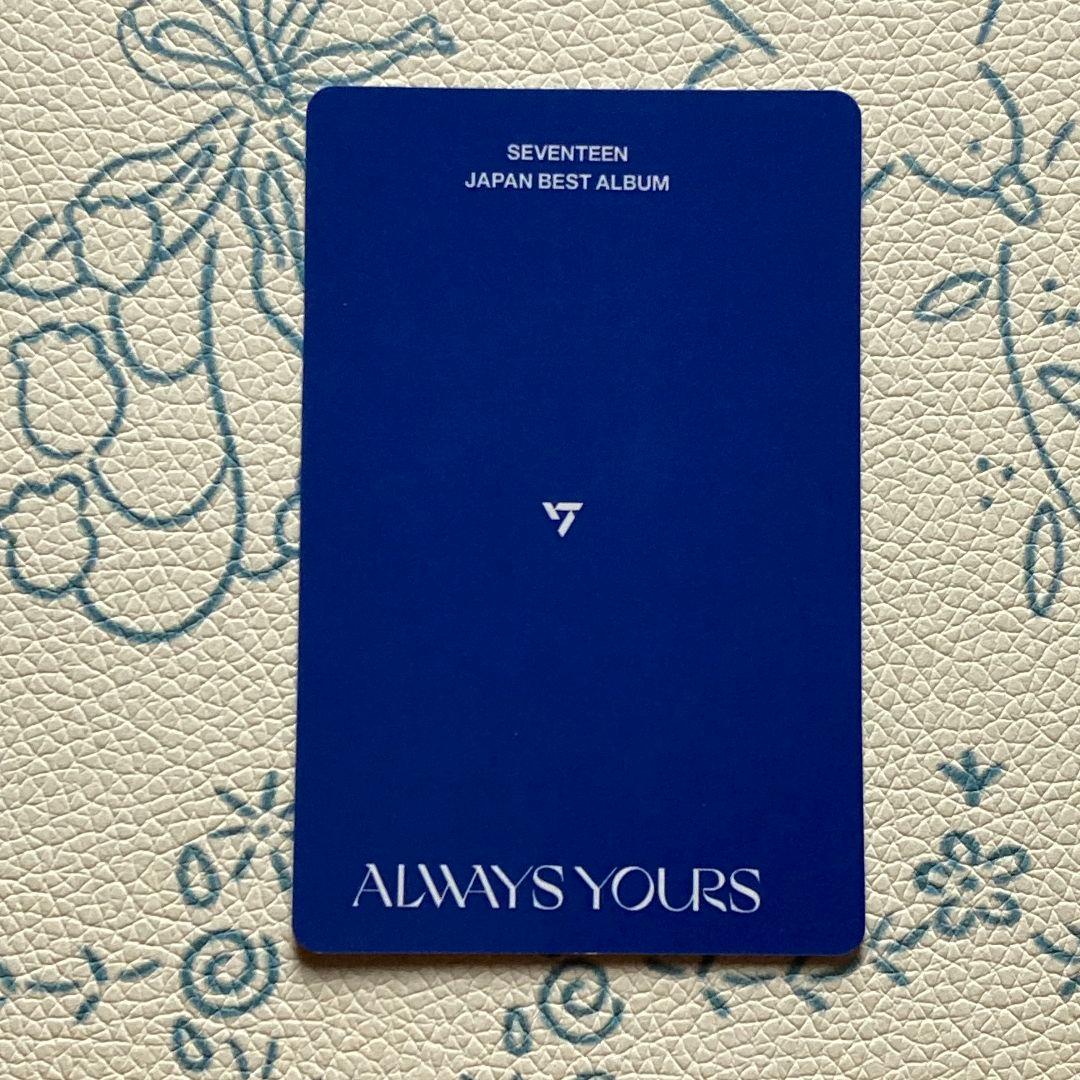 SEVENTEEN ジョンハン ALWAYS YOURS ユニバ 特典 トレカ - メルカリ