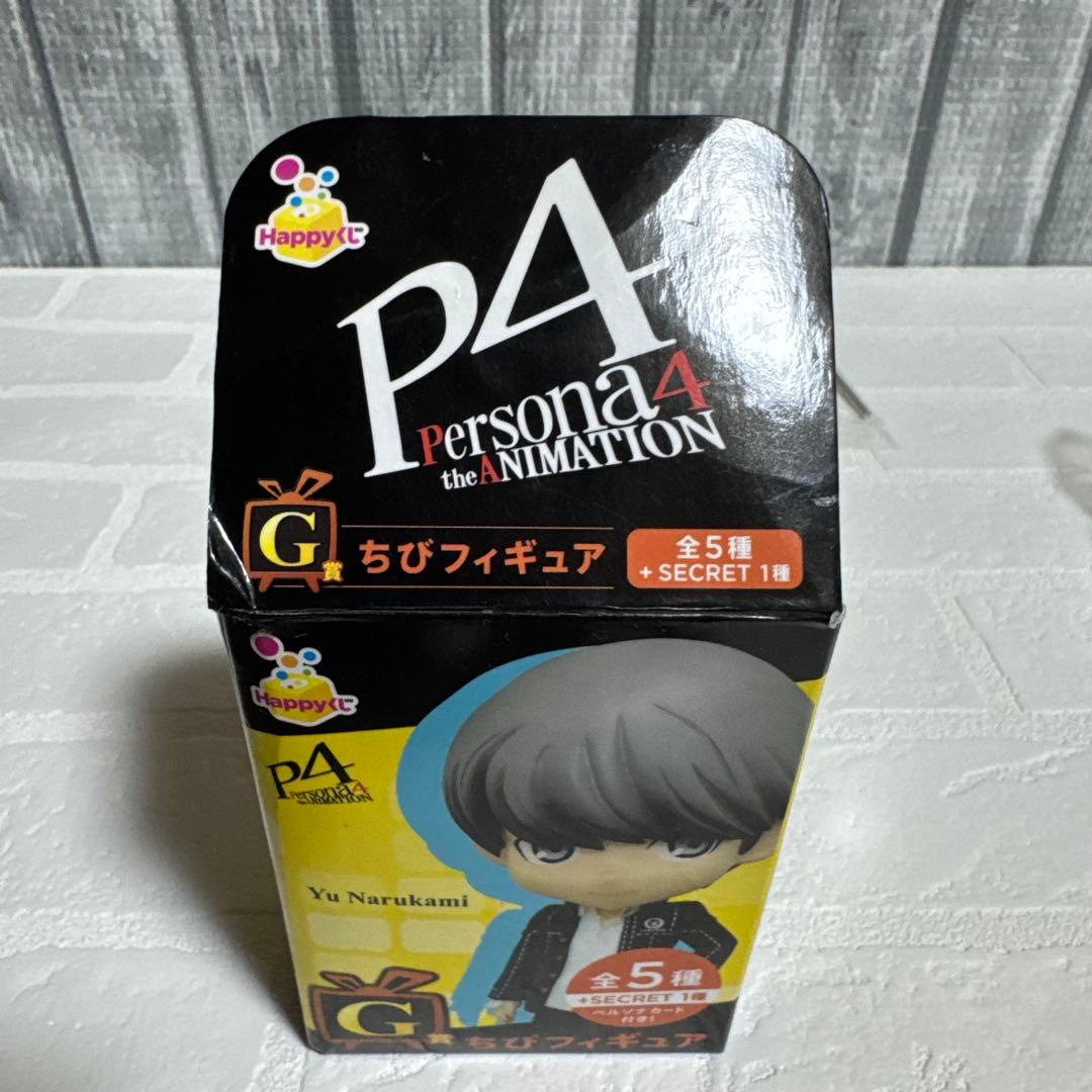 ペルソナ4 フィギュア まとめ売り 足立 - メルカリ