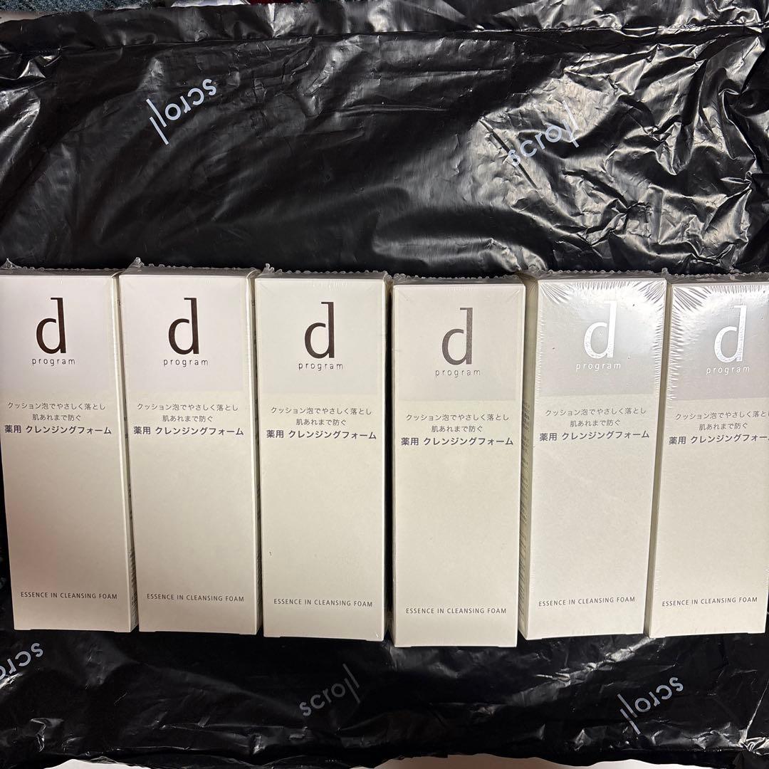 d program 薬用クレンジングフォーム 6個セット