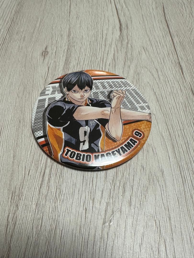 ハイキュー!! 影山飛雄 缶バッジ - メルカリ