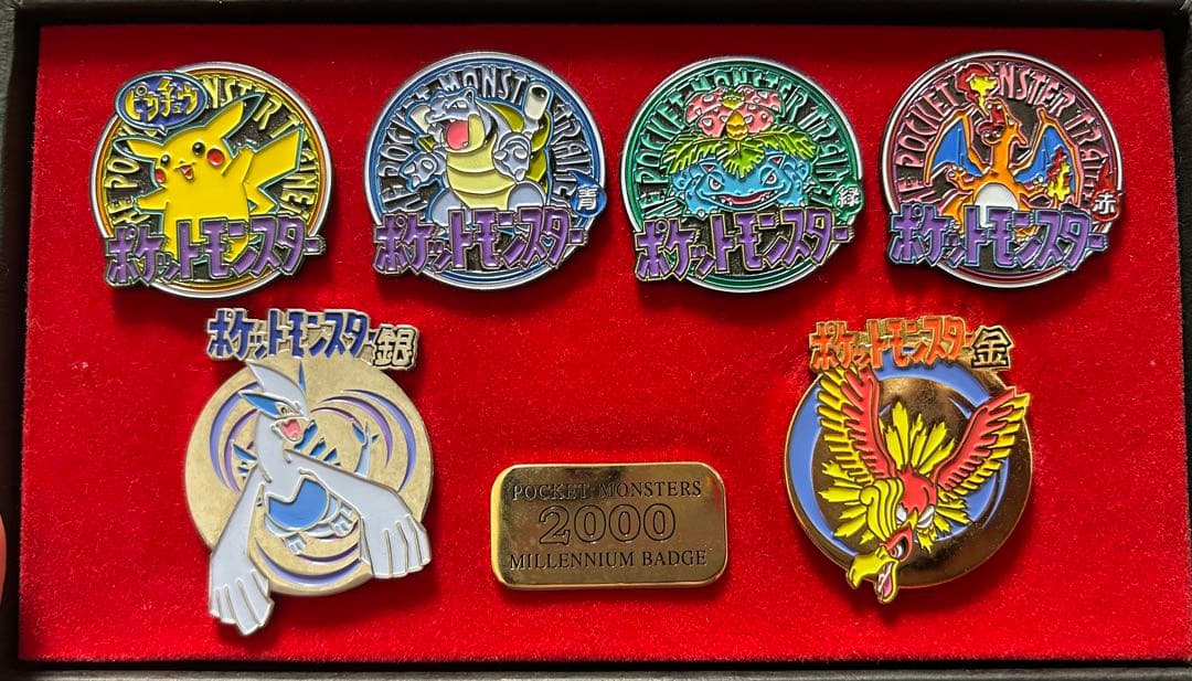 【希少品】ポケットモンスター バッジセット 2000ミレニアムバッジ