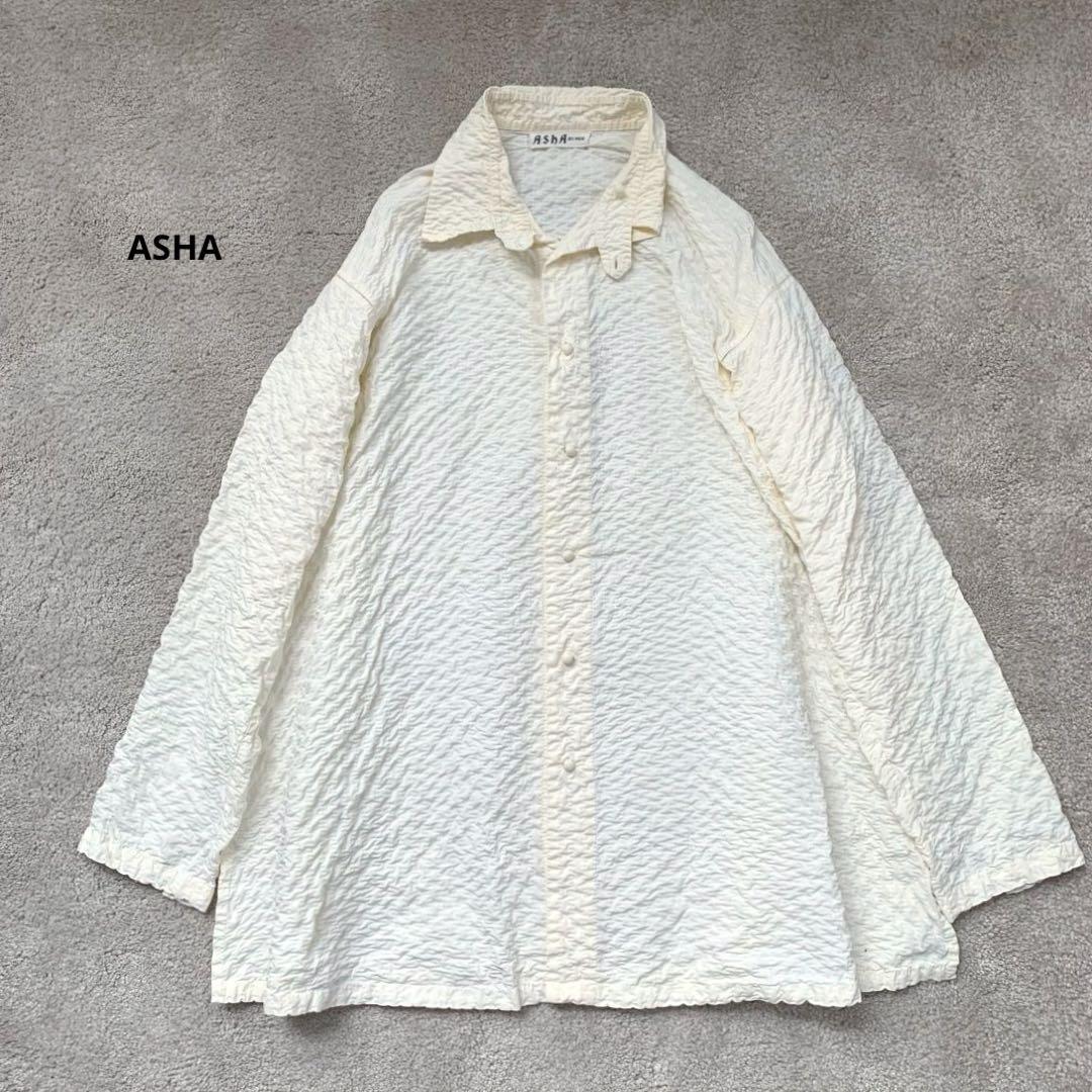 ni 　ASHA by MDSイッセイミヤケ　インド綿　シャツ　シワ加工