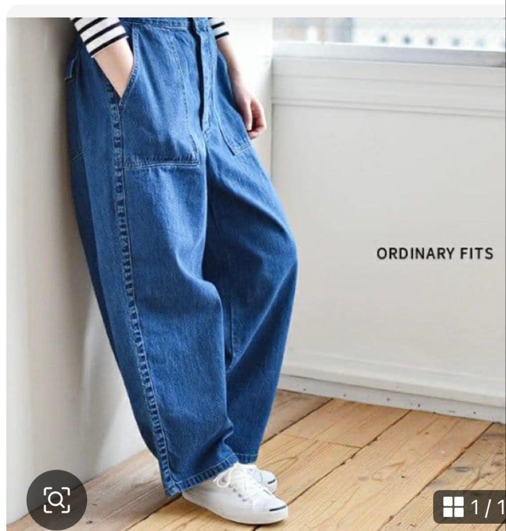 美品　オーディナリーフィッツ　デニム　0