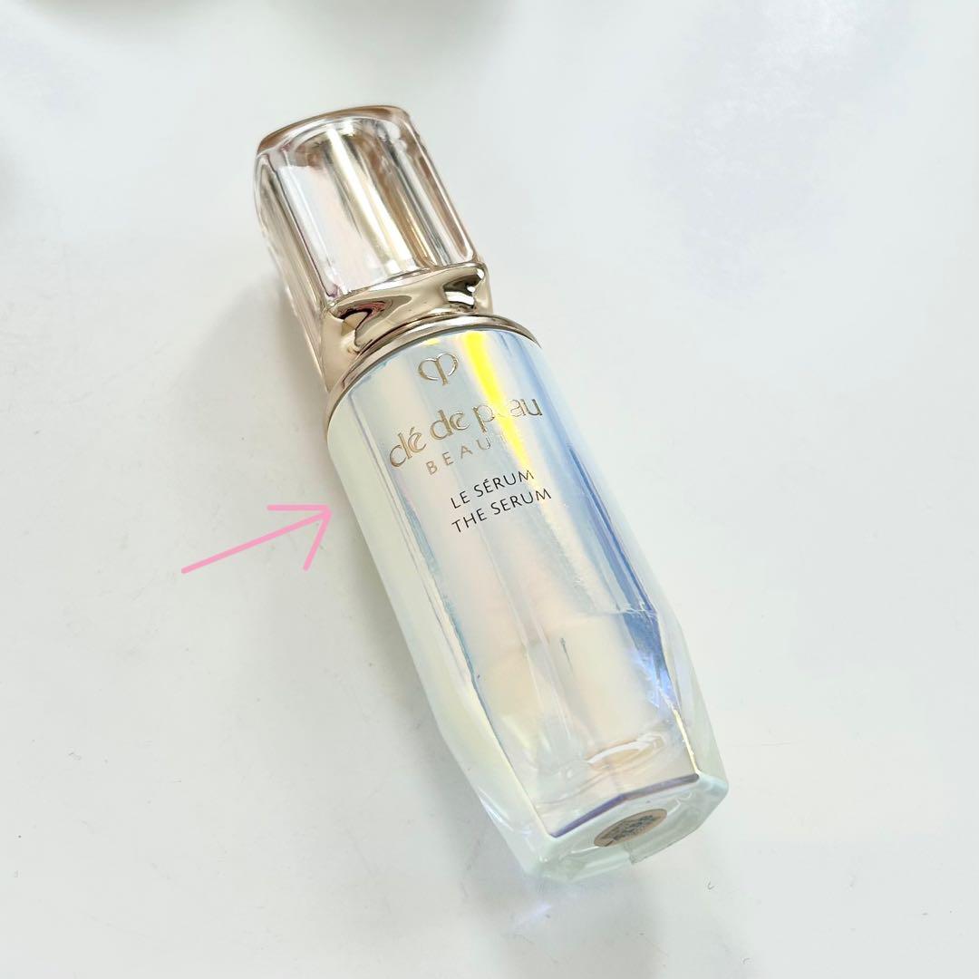 クレドポーボーテ ルセラムⅡ 50ml