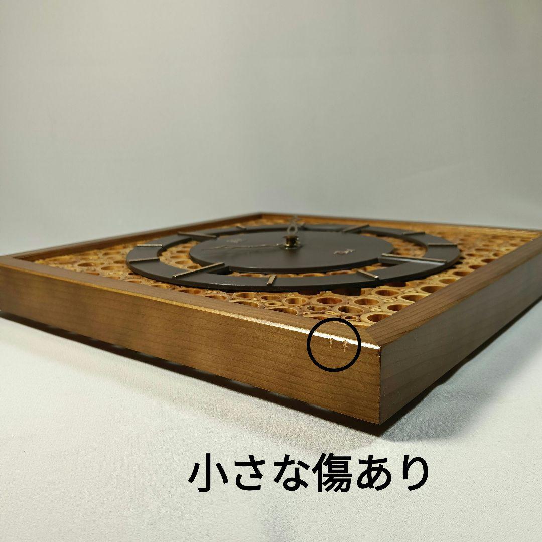 松下電工 ナショナル 和モダン 竹細工 木製 掛け時計 清明 BC320 レトロ