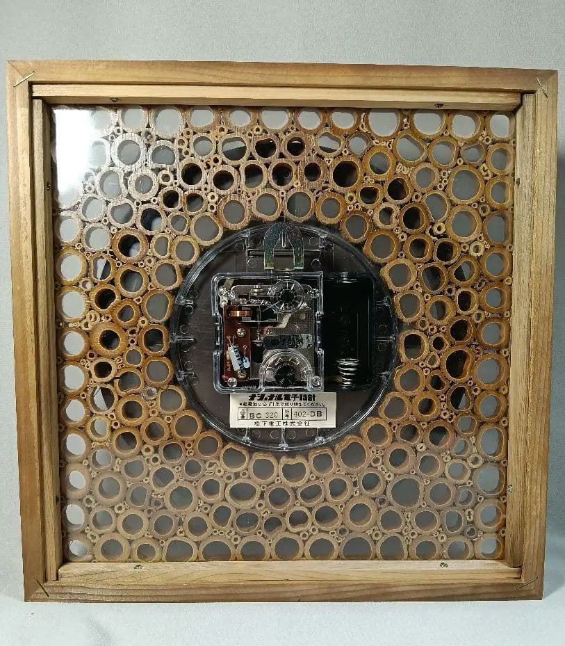 松下電工 ナショナル 和モダン 竹細工 木製 掛け時計 清明 BC320 レトロ