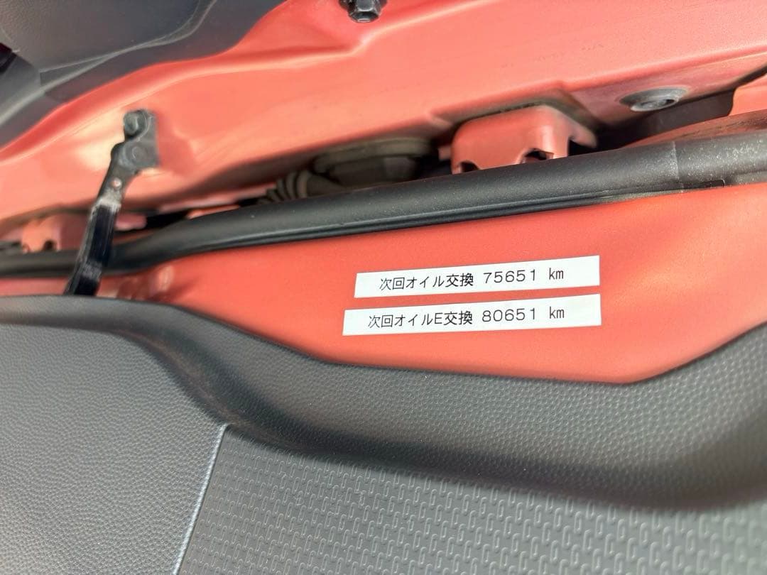 スズキ アルトラパン グレードG 77000km♪車検令和9年3月♪ - メルカリ