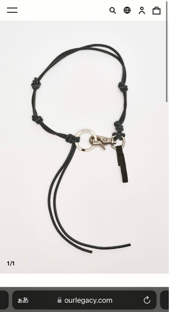 ヒョンジン 着用】OUR LEGACY ネックレス Ladon 新品未使用 - メルカリ