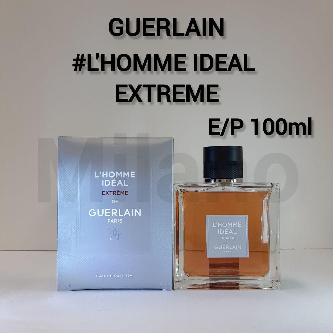 ゲラン ロムイデアル エクストレム オーデパルファム100ml 香水
