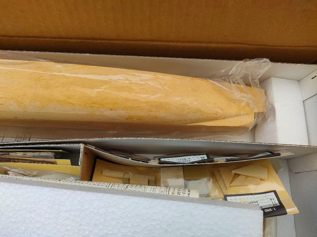 週末セール 10,000引き】宇宙戦艦ヤマト 木製模型 1/350 イマイ - メルカリ