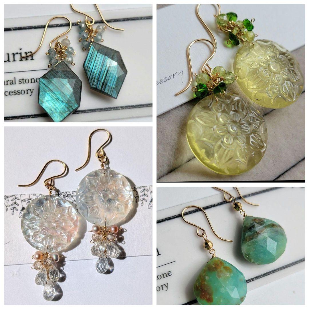 マザーオブパール×クリスタル ラウンジカービングピアス