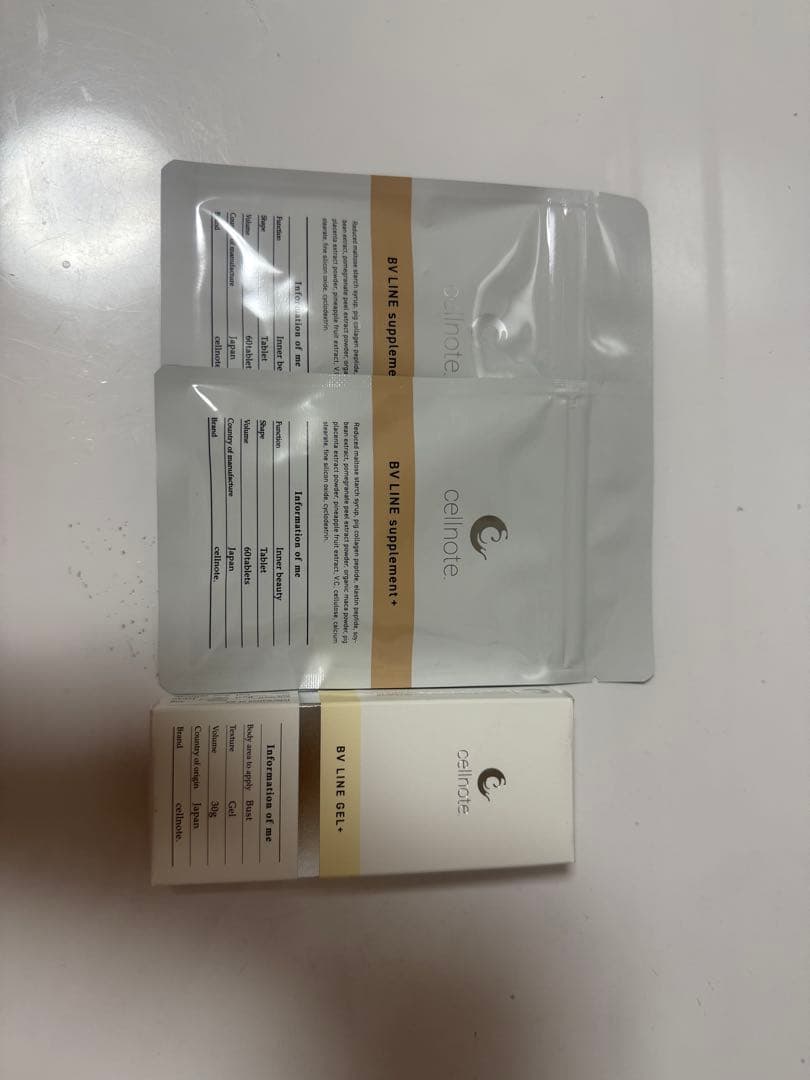 トライアルセット・サンプル cellnote BV LINE supplement + 60 tablets 楽天市場】▽ cellnote. BV LINE supplement+ 60粒入 ボディケア