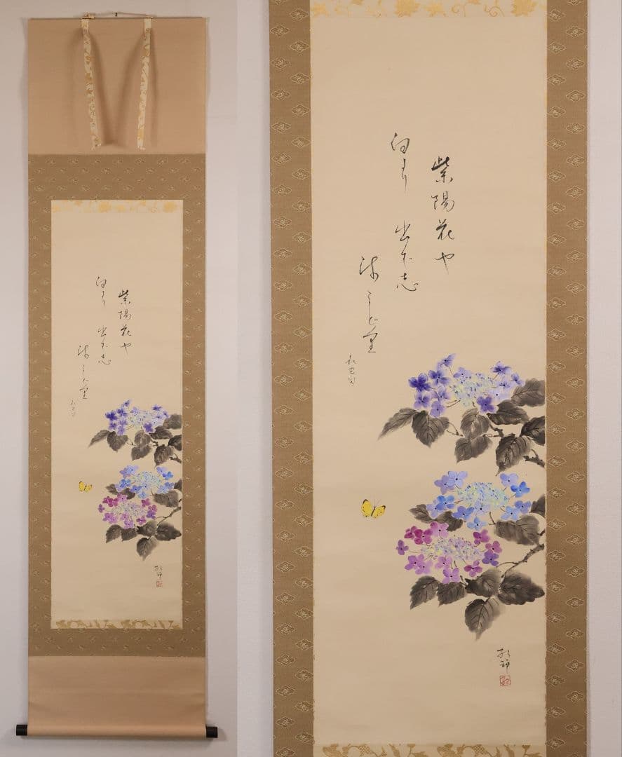 【真作】日本画 大野紅節 紫陽花 水巴句 俳画 紙本 掛軸 昭和 MB168