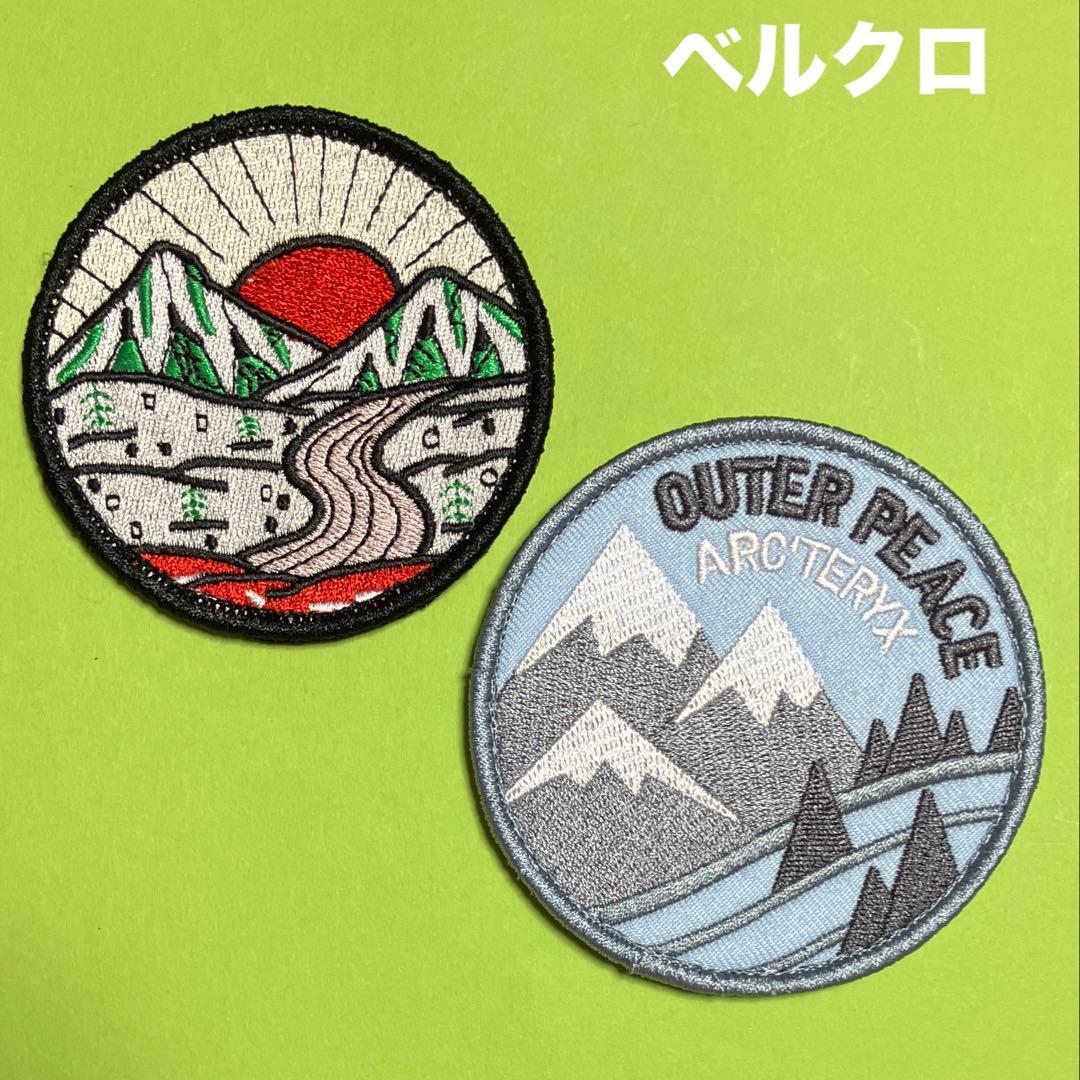 B163 アウトドア スキー ハイキング 雪山 朝陽 刺繍パッチ - メルカリ