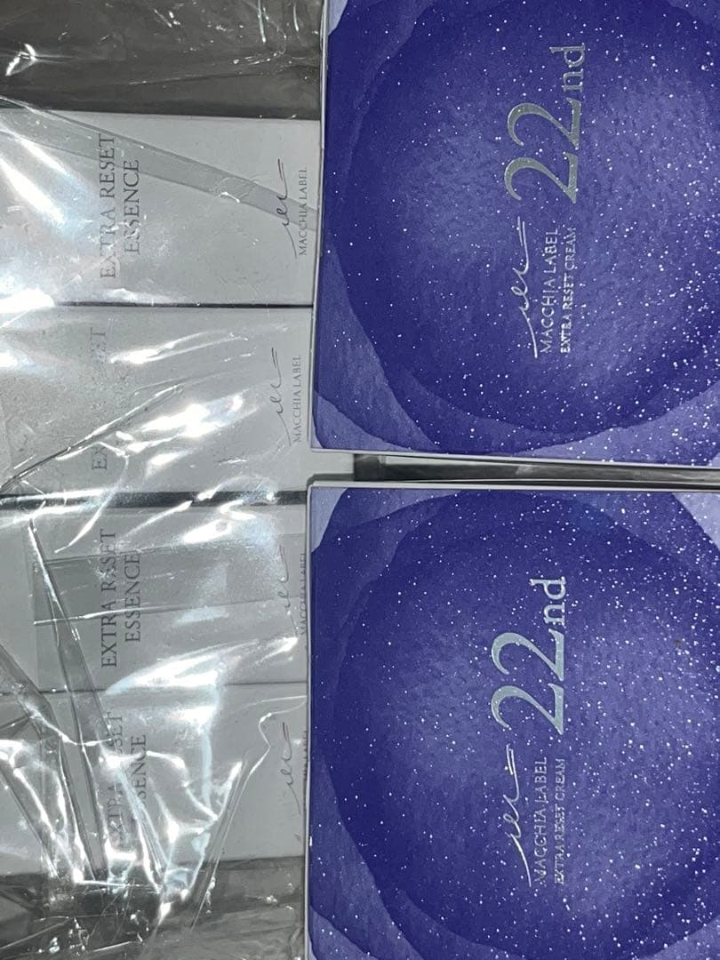 フェイスクリーム MACCHIA LABEL EXTRA RESET CREAM 22nd
