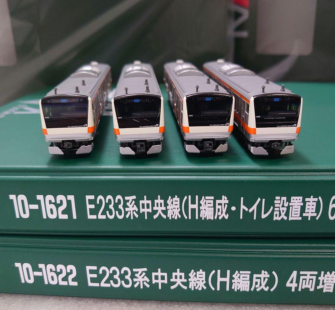 新ロット 6両別4両運転可能加工 E233系 中央線 H編成トイレ増設車