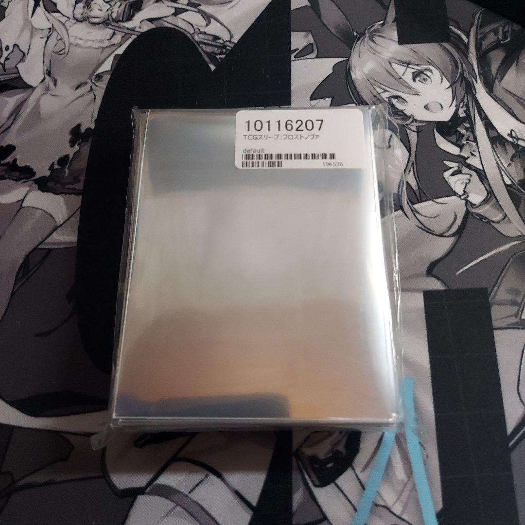 アークナイツ フロストノヴァ スリーブ 60枚 - メルカリ