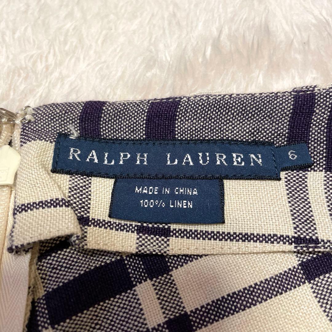 ラルフローレン リネン パッチワーク ロングスカート マキシ丈 フレア