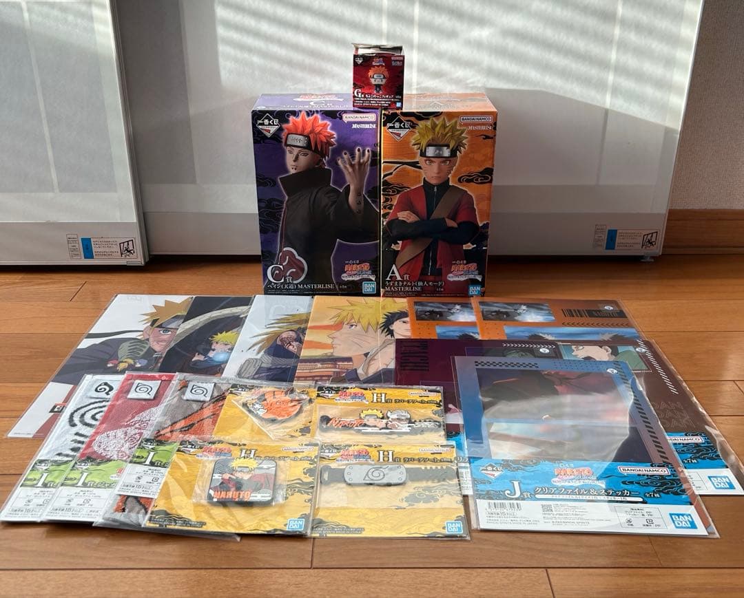 ナルト 一番くじ　輪廻の嘆きと平和の懸け橋　A賞 ナルト　C賞　ペイン