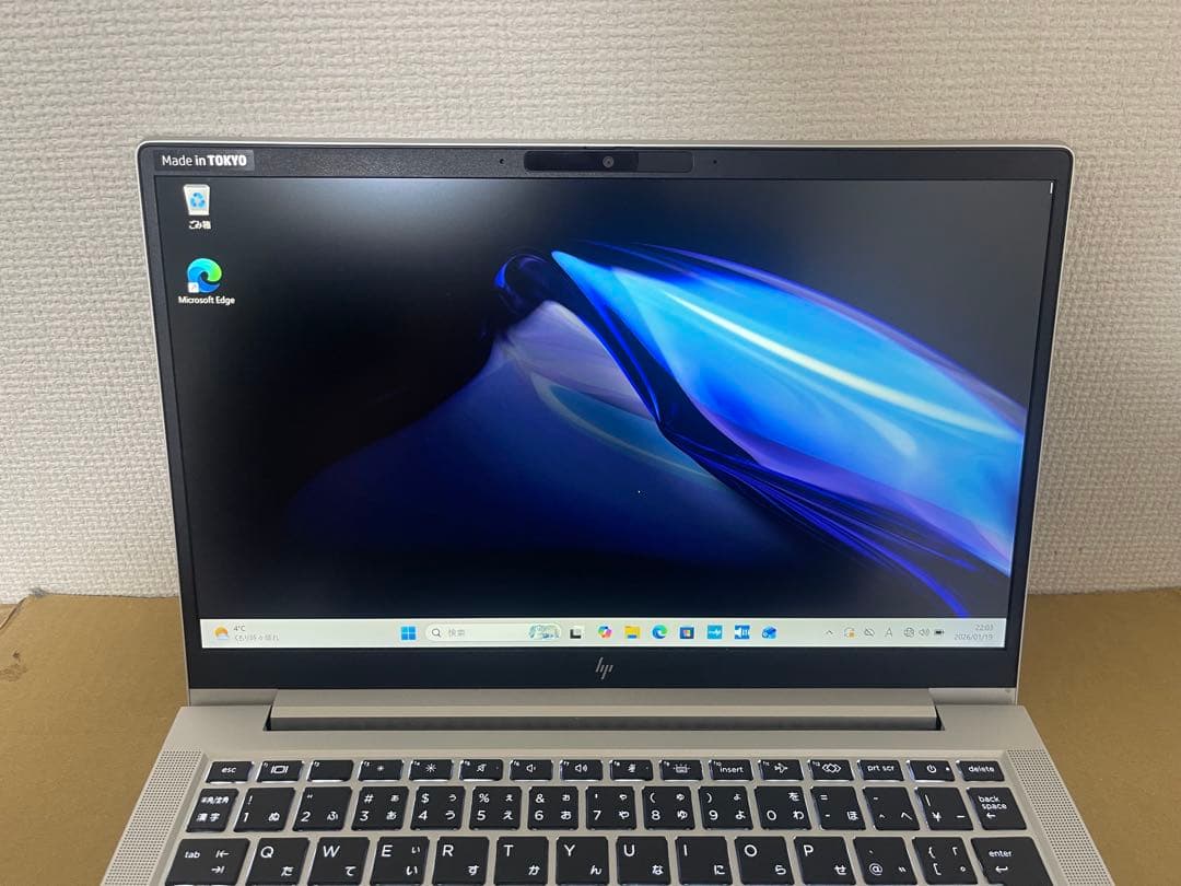 HP EliteBook 630 G10 I7-13世代16GB 現行モデル