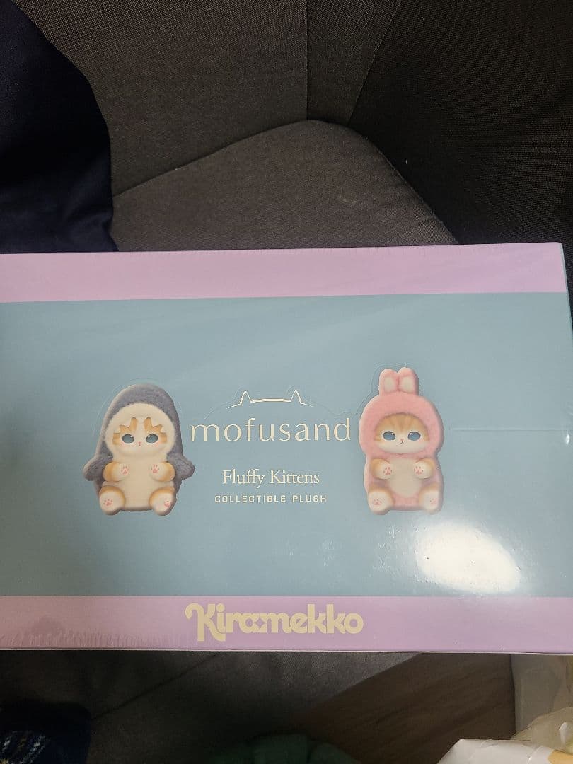 新品未開封　mofusand kiramekko モフサンド　きらめっこ1BOX