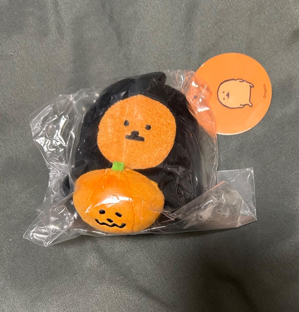 ナガノマーケット　仮装しちゃお！マスコット　オバケなもぐらコロッケ　もぐコロ ナガノ氏が描く『もぐらコロッケ』がデカいぬいぐるみマスコットに。10