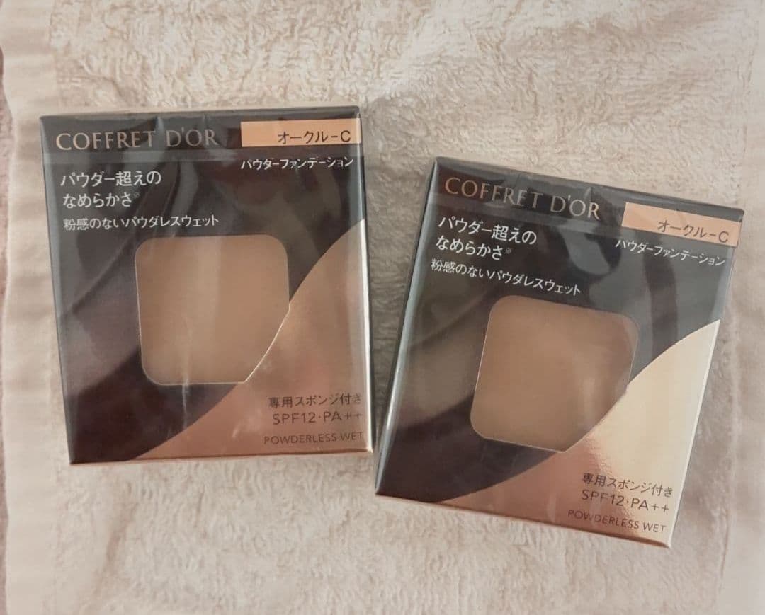 コフレドール オークルC