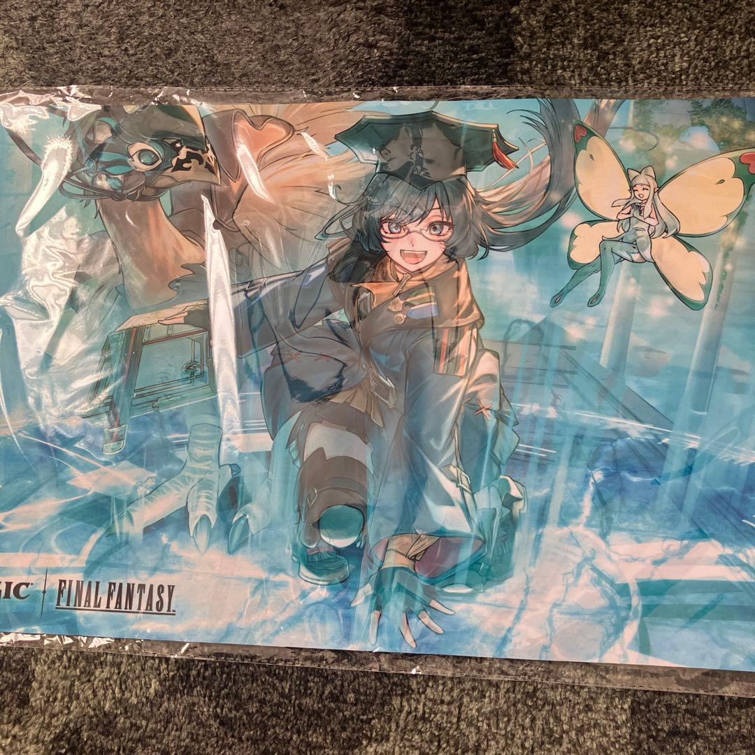 h*4様 mtg ff 瞬唱の魔道士　プレイマット