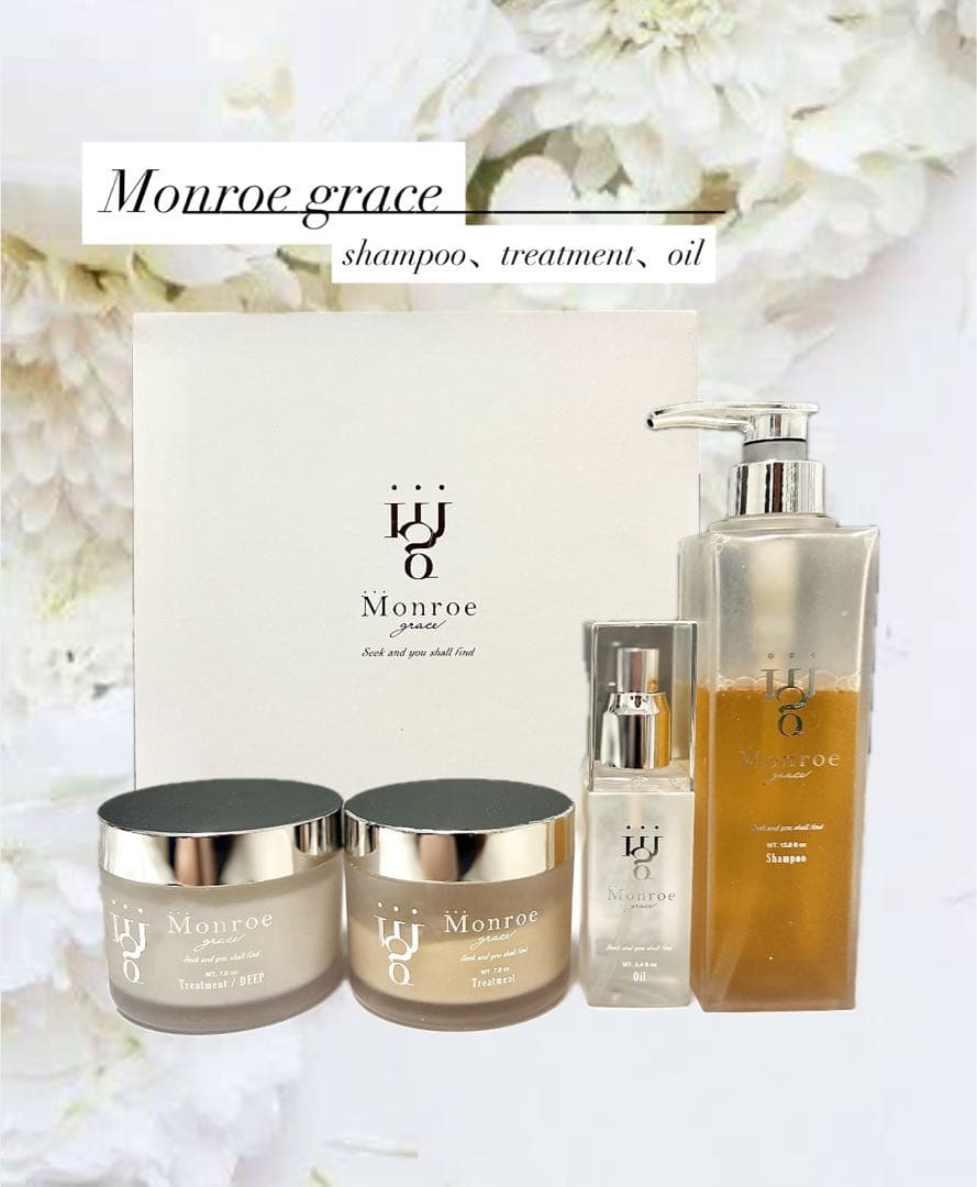 【＊みわ様購入専用＊】Monroe grace 4点SET《ギフトBOX付》