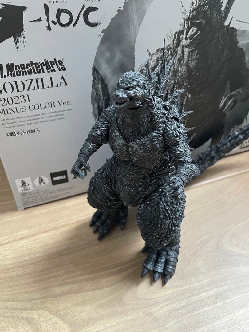 S.H.MonsterArts ゴジラ（2023） マイナスカラー