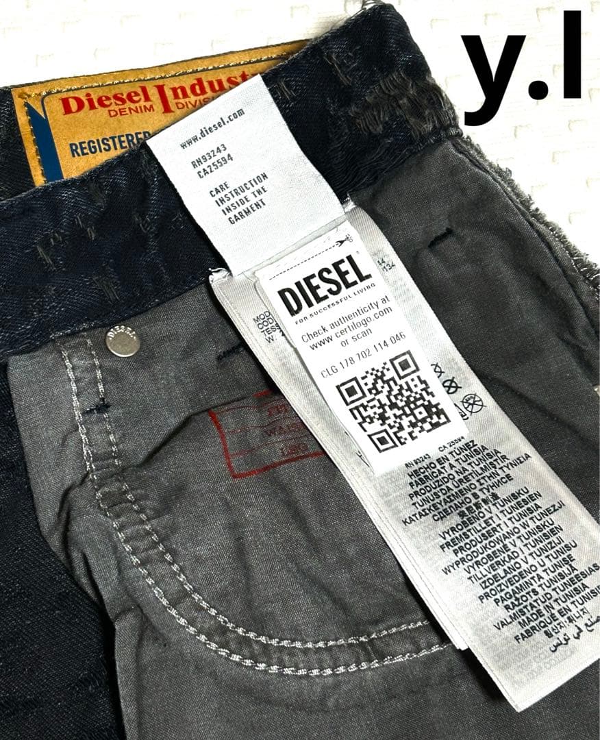 ディーゼル ジーンズ 最新モデルD-Sire 007bv W23L30 - メルカリ
