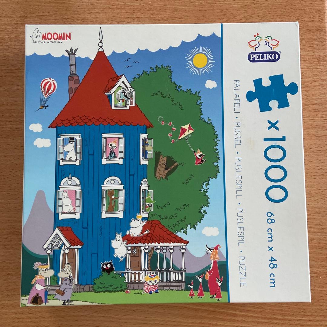 ムーミン 1000ピース ジグソーパズル - メルカリ