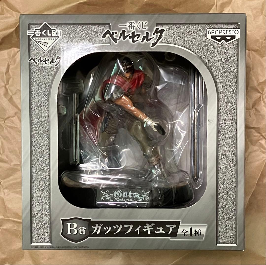 ベルセルク　B賞　ガッツ　フィギュア