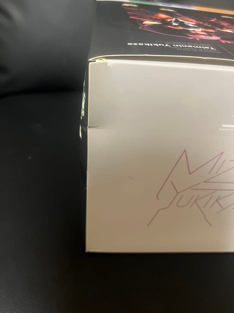 水城ユキカゼ　フィギュア