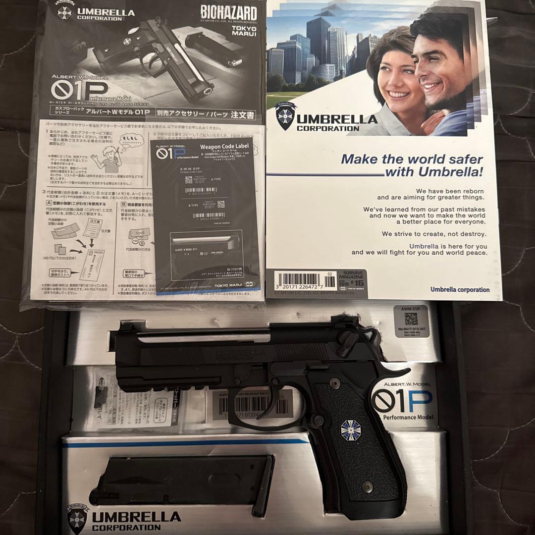 バイオハザード アルバートウェスカー ガスガン バイオハザード』よりアルバート・ウェスカーモデルの01Pが発表！新作