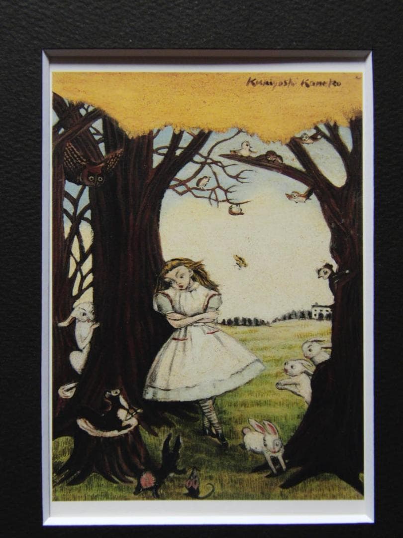 金子 國義、Introduction、厳選、希少画集・額装画、人気作品、アート