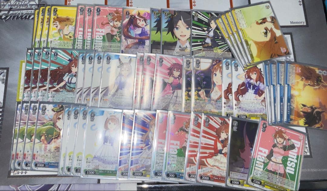 ヴァイスシュヴァルツ ウマ娘