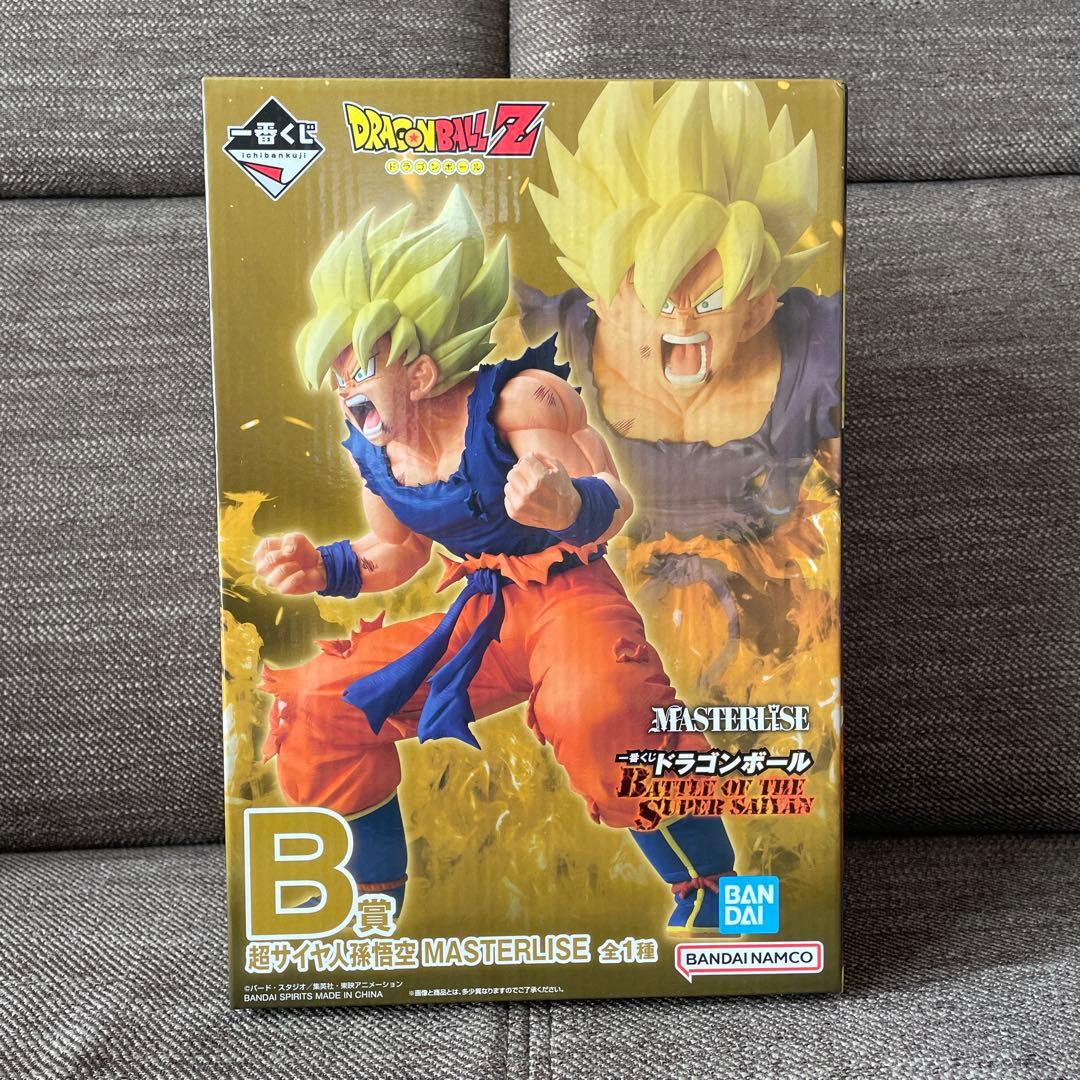 ドラゴンボール　一番くじ　B賞　超サイヤ人孫悟空　フィギュア