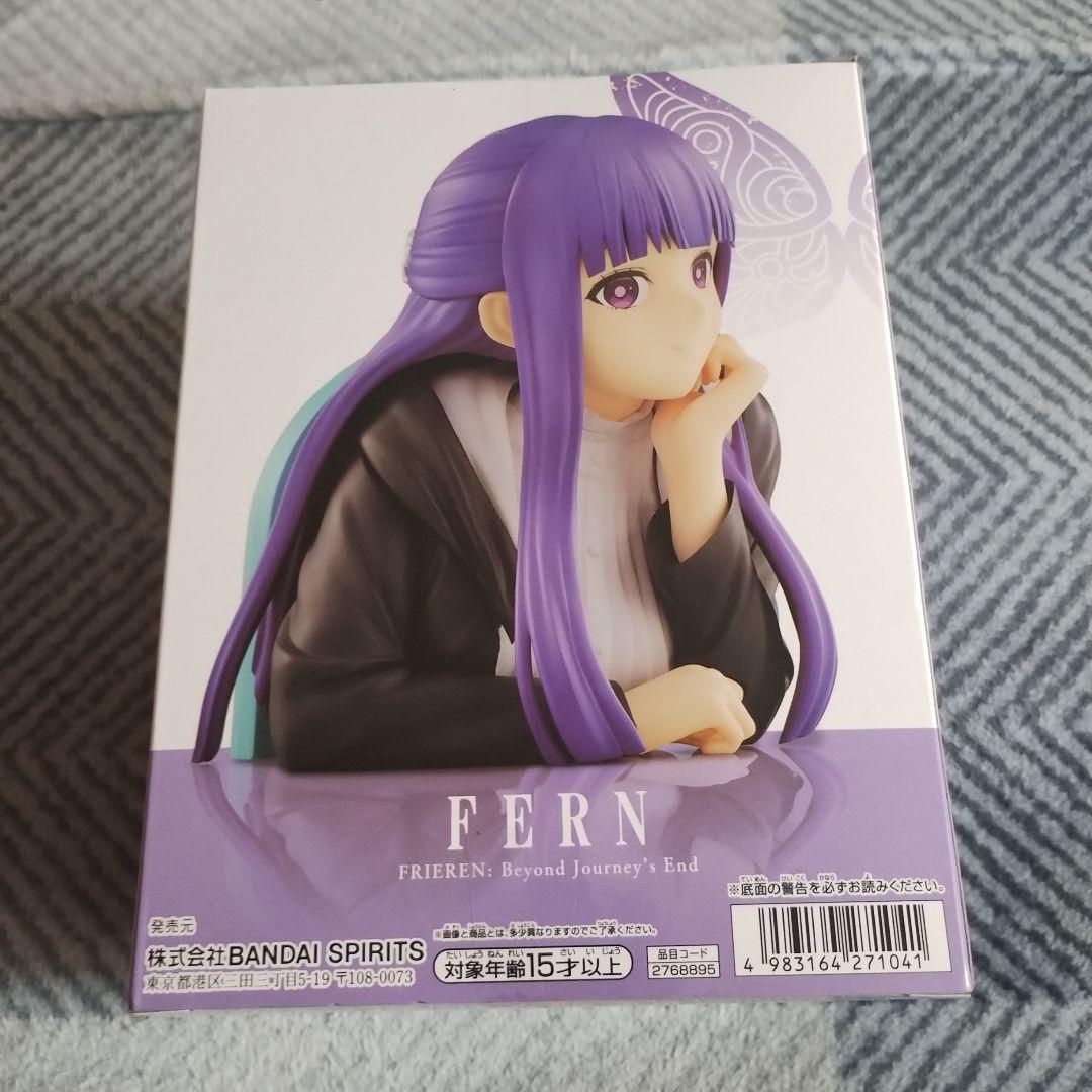 未開封品 葬送のフリーレン ほおづえ胸像フィギュア フェルン - メルカリ