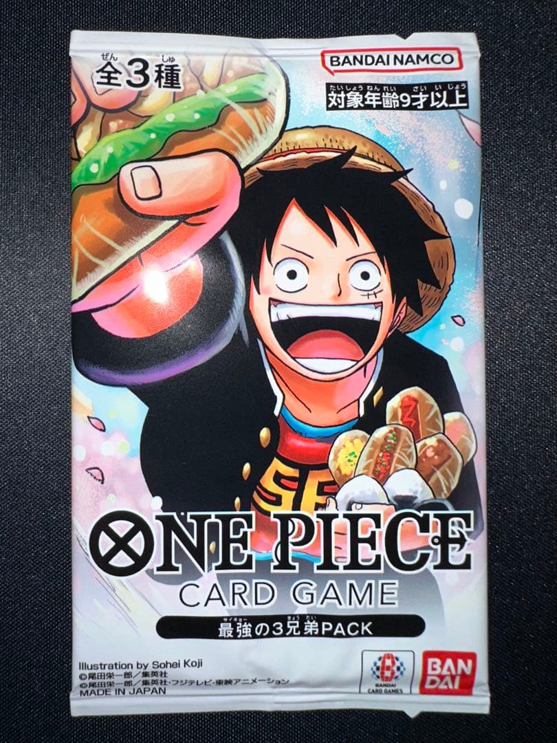 ワンピースカード 最強の3兄弟PACK プロモ - メルカリ