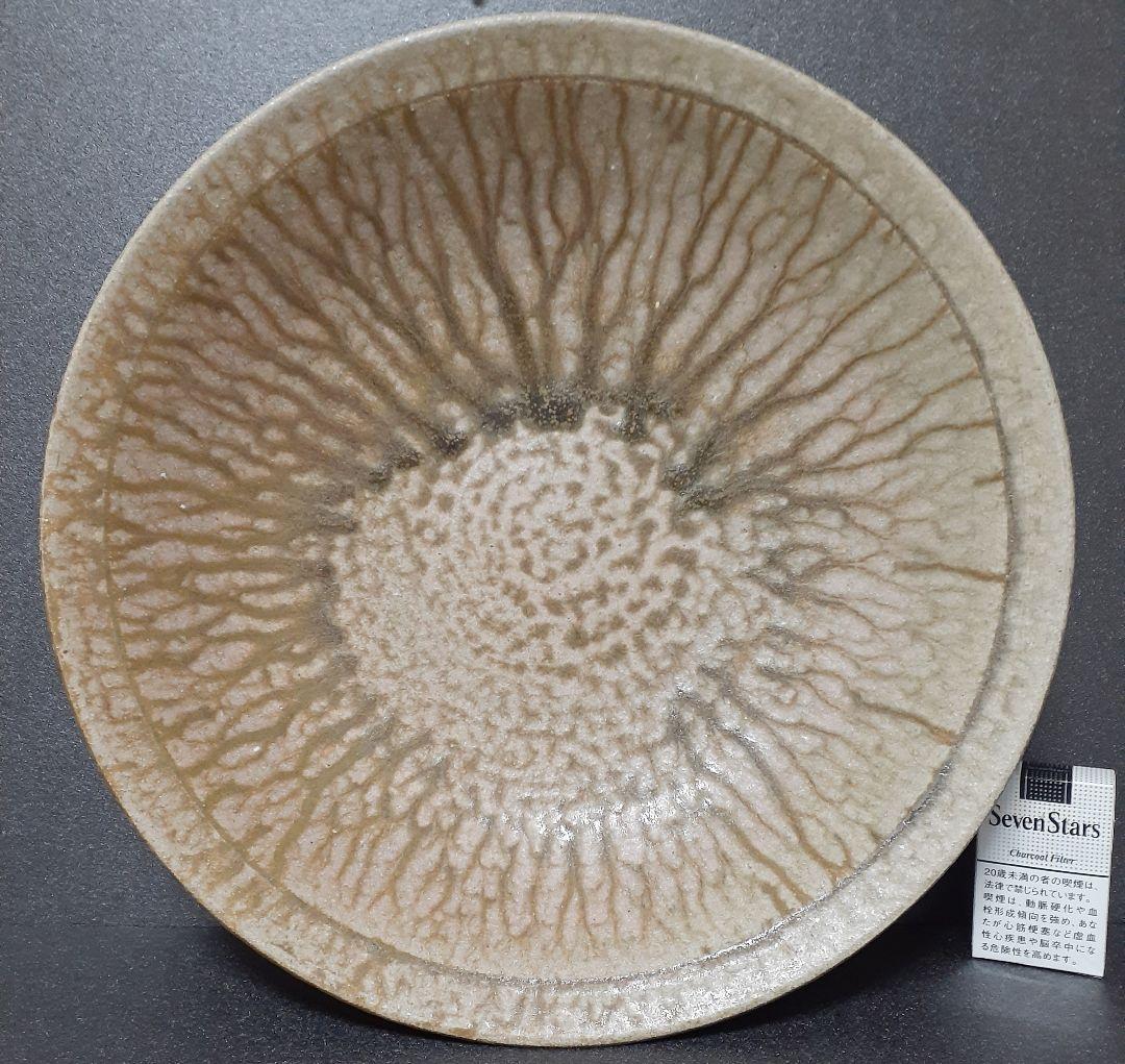 河井寛次郎の一番弟子【河井武一】造　灰釉　41.2cm　大鉢　共箱【真作保証！】