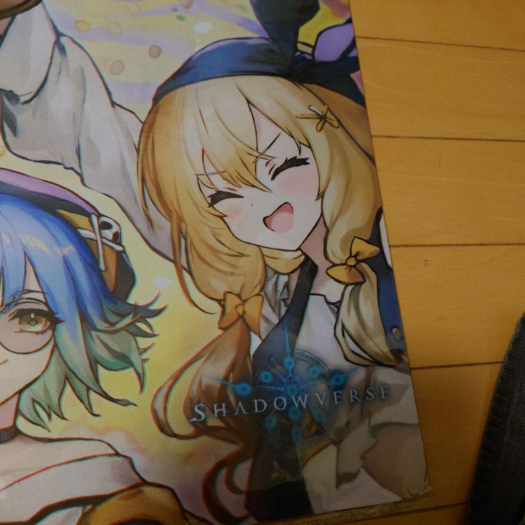 メルカリ便 7周年記念イラスト バルバロスたちプレイマット - メルカリ